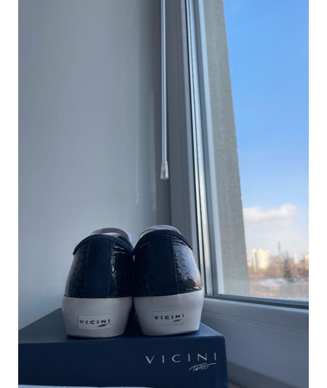 VICINI Темно-синие кеды из лакированной кожи, фото 3