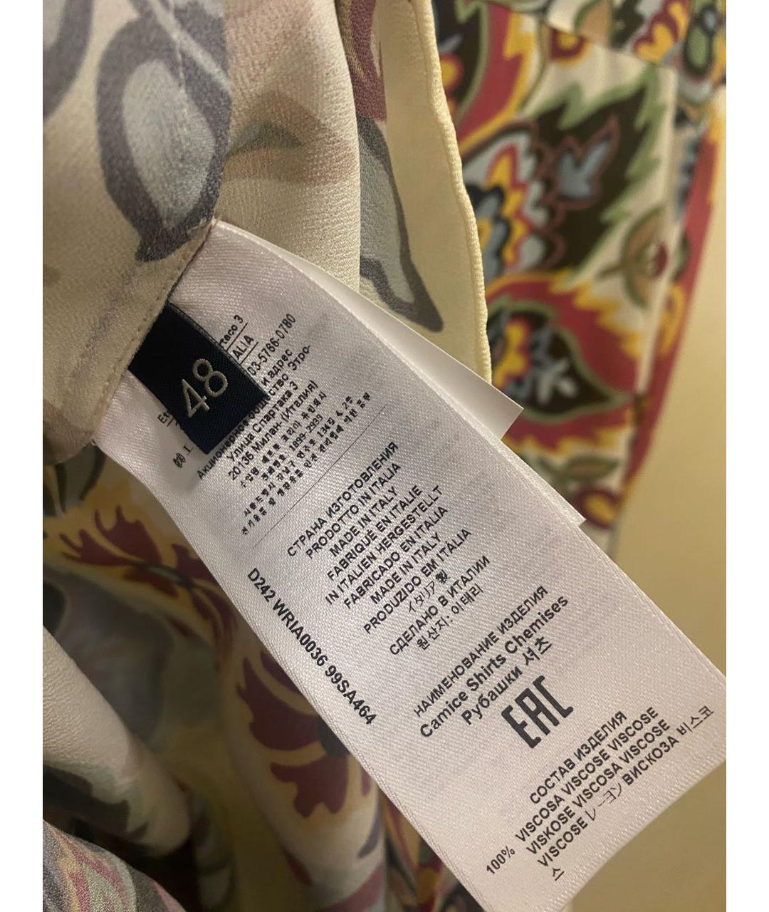 ETRO Мульти вискозная блузы, фото 3