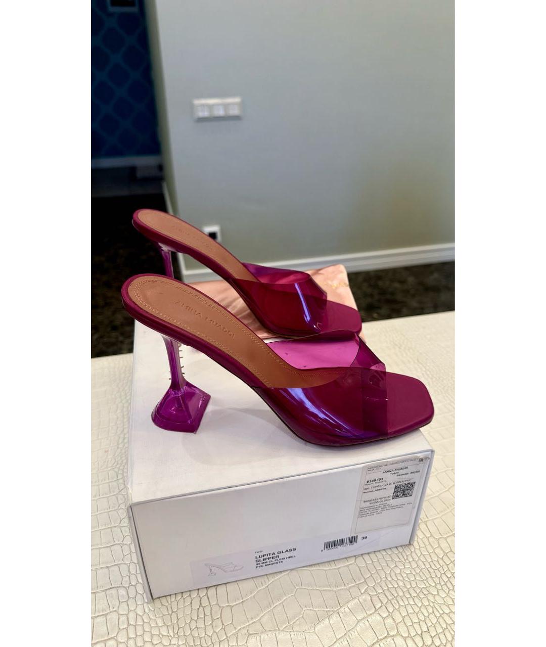 Amina Muaddi Фуксия резиновые мюли, фото 3