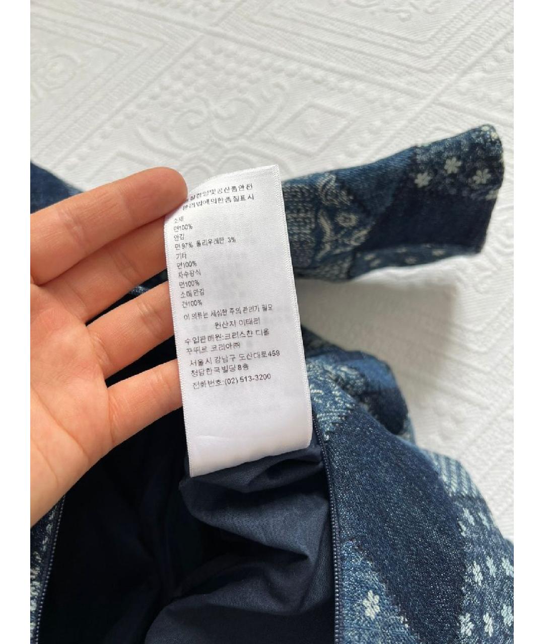 CHRISTIAN DIOR Синее повседневное платье, фото 7