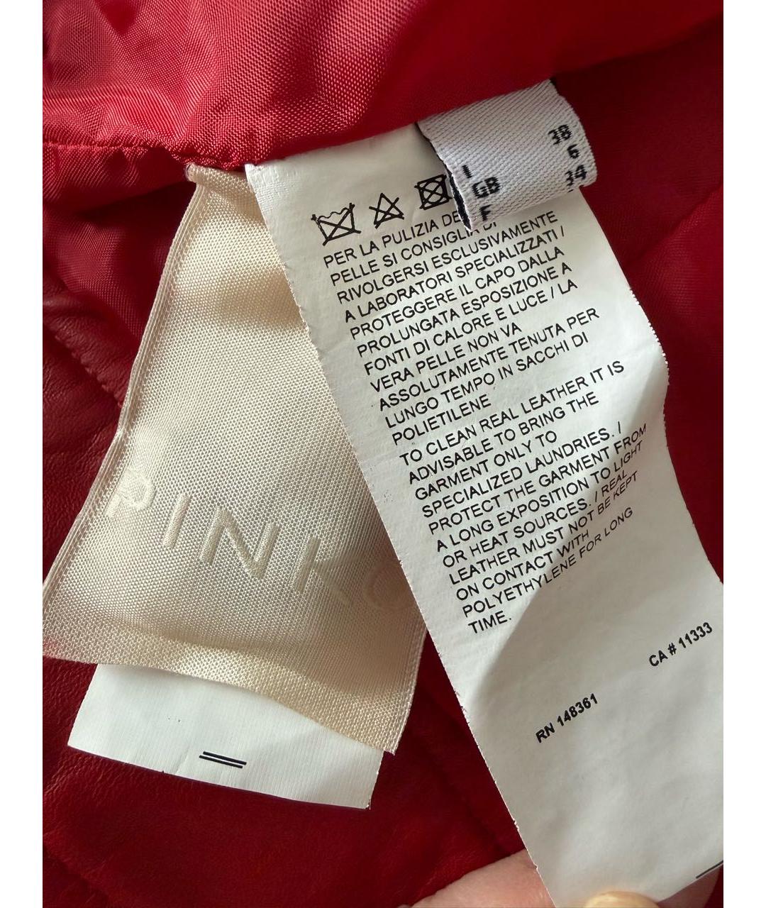 PINKO Красная кожаная куртка, фото 7