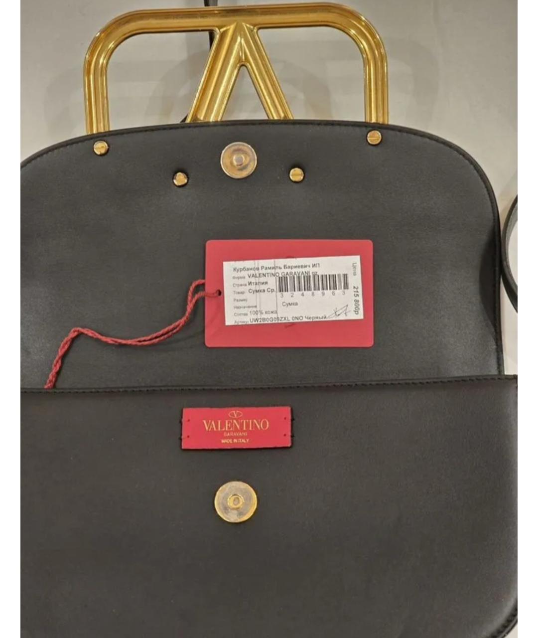 VALENTINO Черная кожаная сумка через плечо, фото 7