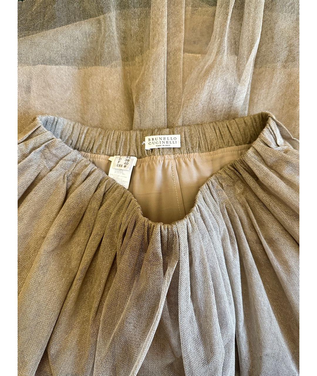 BRUNELLO CUCINELLI Бежевая сетчатая юбка миди, фото 3