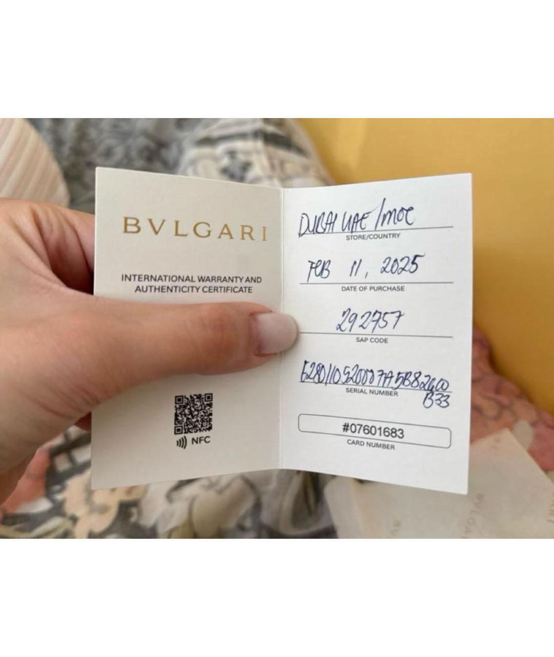 BVLGARI Золотой браслет, фото 5