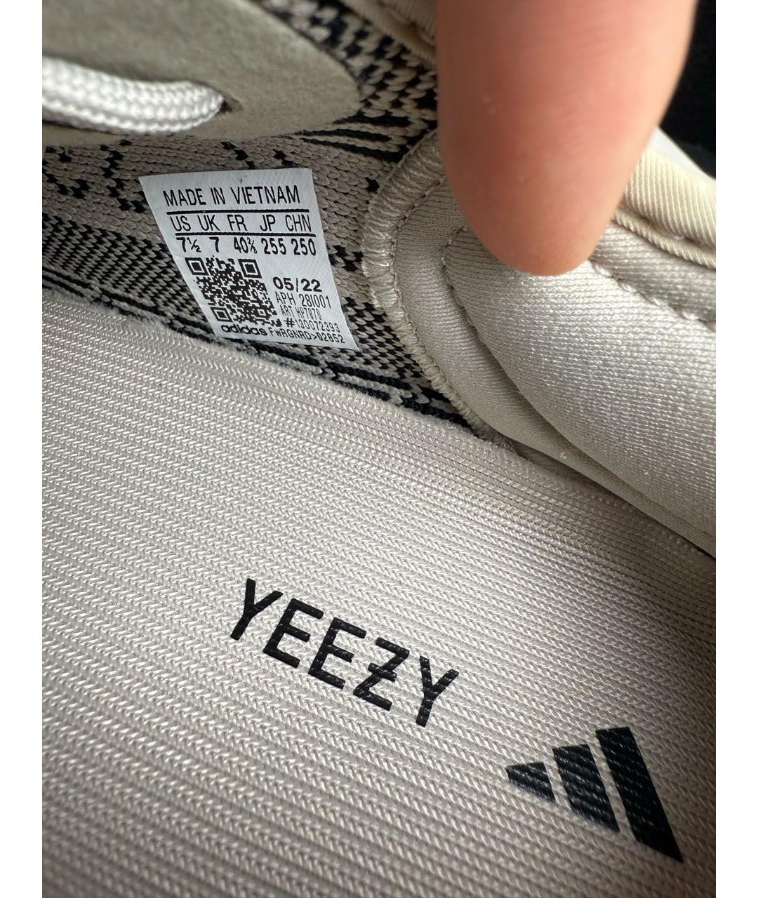 ADIDAS YEEZY Бежевые текстильные низкие кроссовки / кеды, фото 6