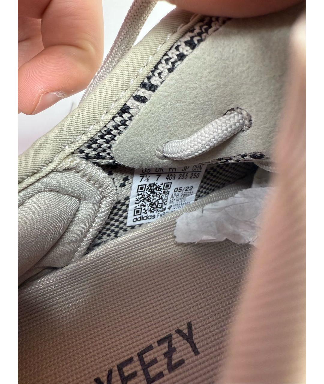 ADIDAS YEEZY Бежевые текстильные низкие кроссовки / кеды, фото 7