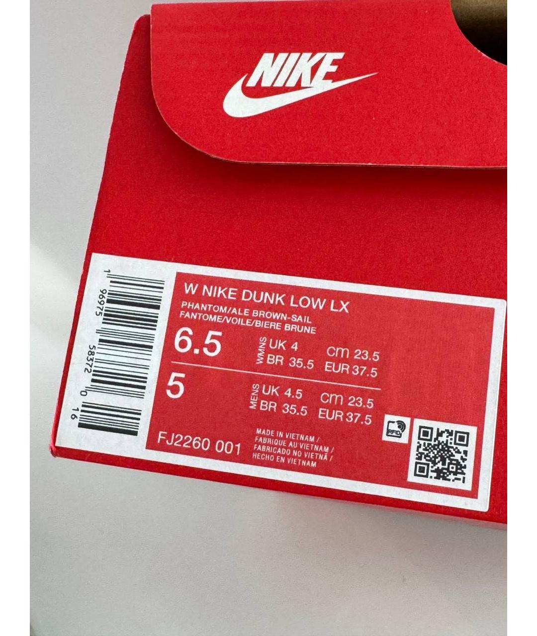 NIKE Коричневые кеды, фото 6