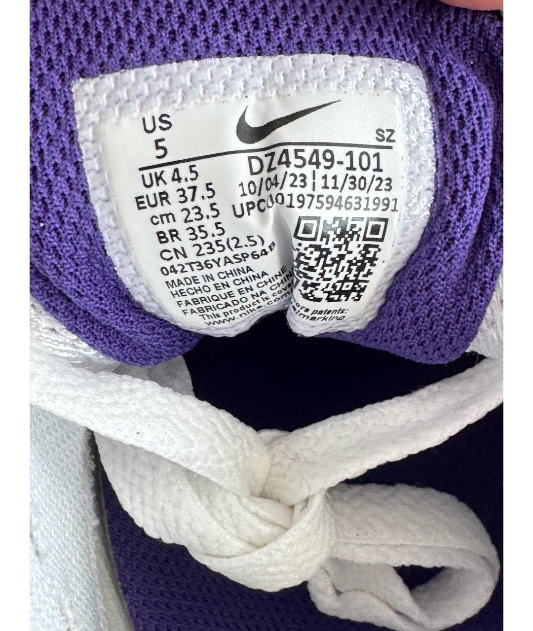 NIKE Фиолетовые текстильные кроссовки, фото 3