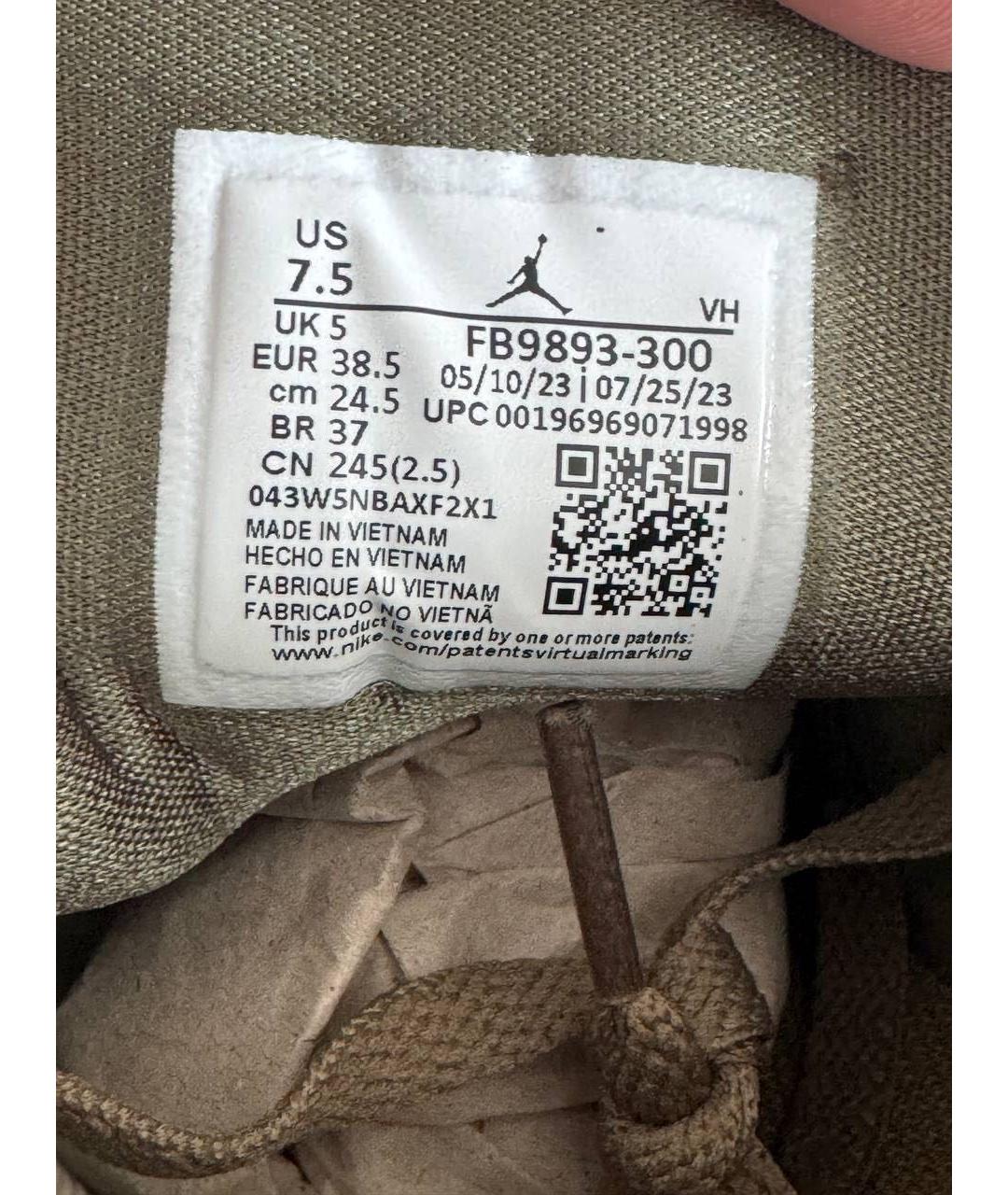 NIKE Хаки кеды, фото 8