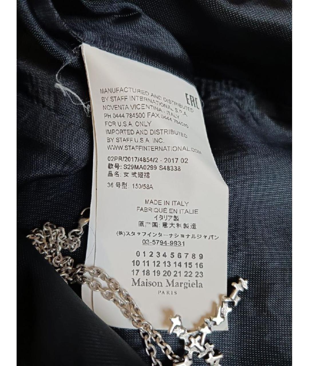 MAISON MARGIELA Черная хлопковая юбка мини, фото 7