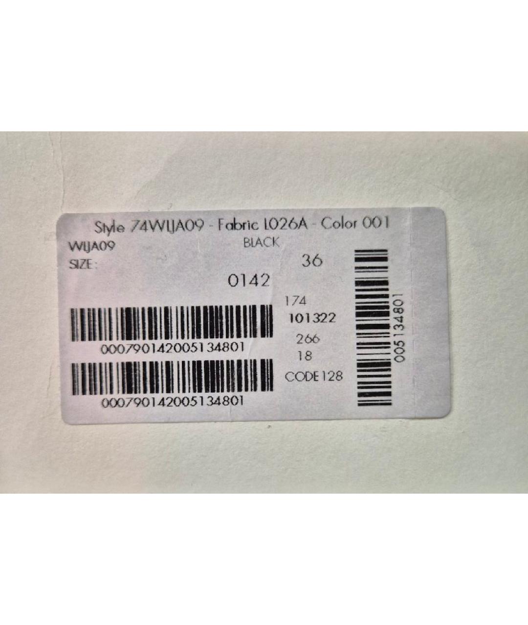 CALVIN KLEIN Черная кожаная дубленка, фото 7