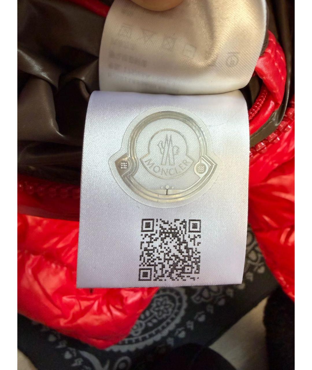 MONCLER Красный пуховик, фото 4