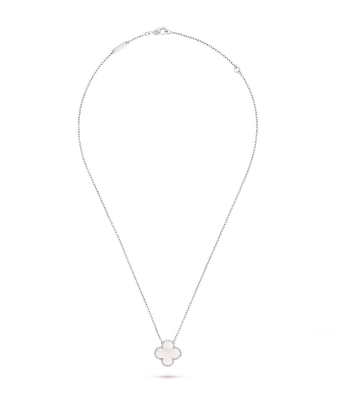 VAN CLEEF & ARPELS Подвеска из белого золота, фото 2