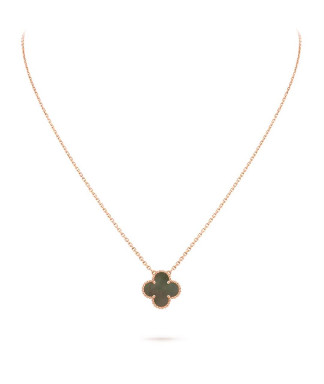 VAN CLEEF & ARPELS Серая подвеска из розового золота, фото 6