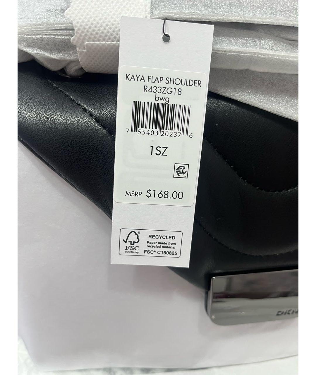 DKNY Черная сумка через плечо из искусственной кожи, фото 3