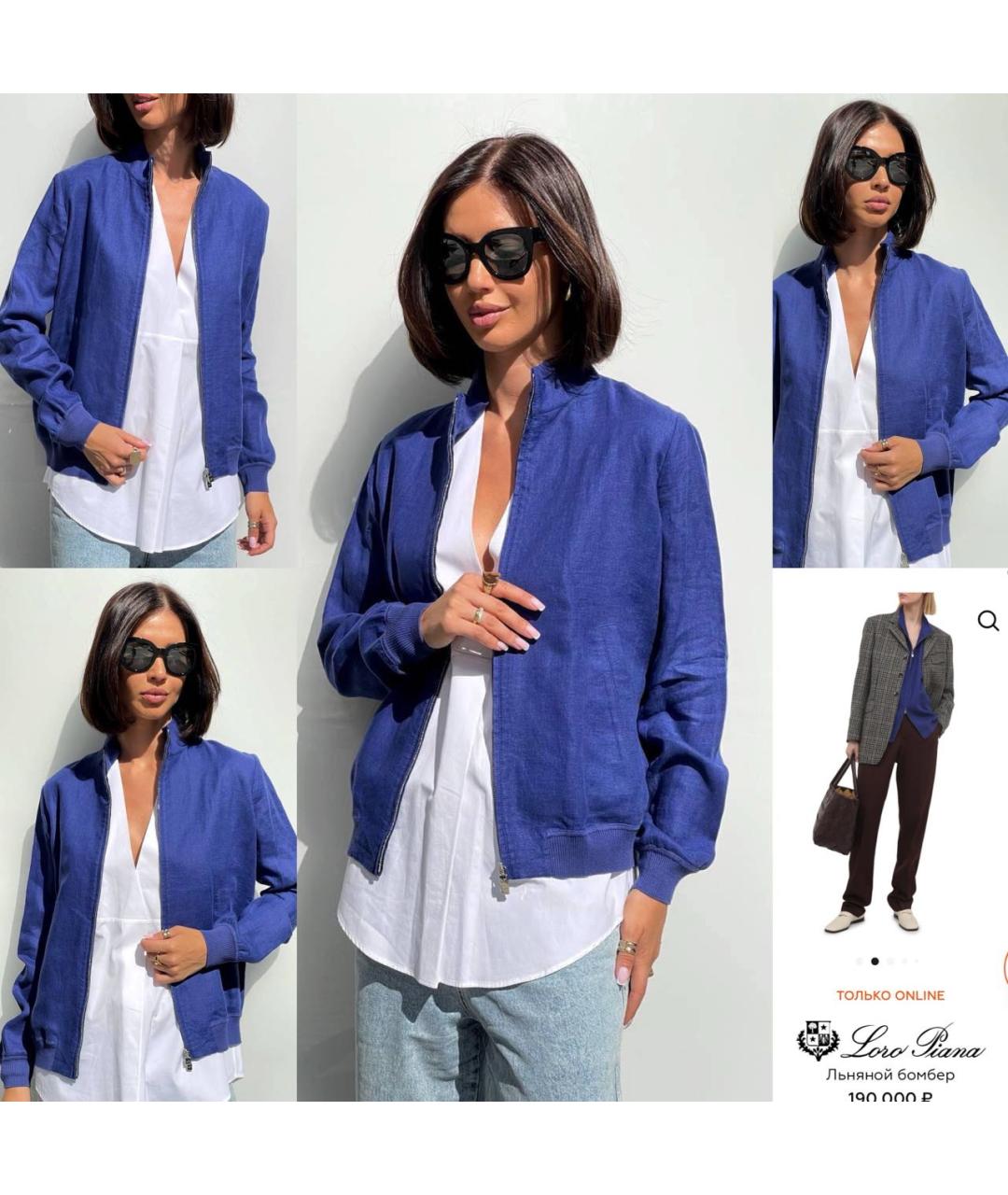 LORO PIANA Синий льняной жакет/пиджак, фото 3