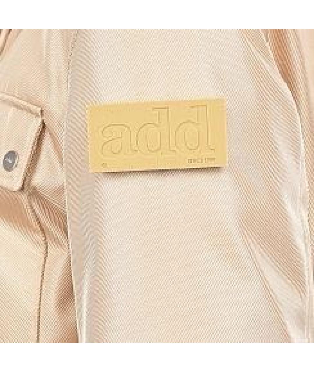 ADD Бежевая парка, фото 4