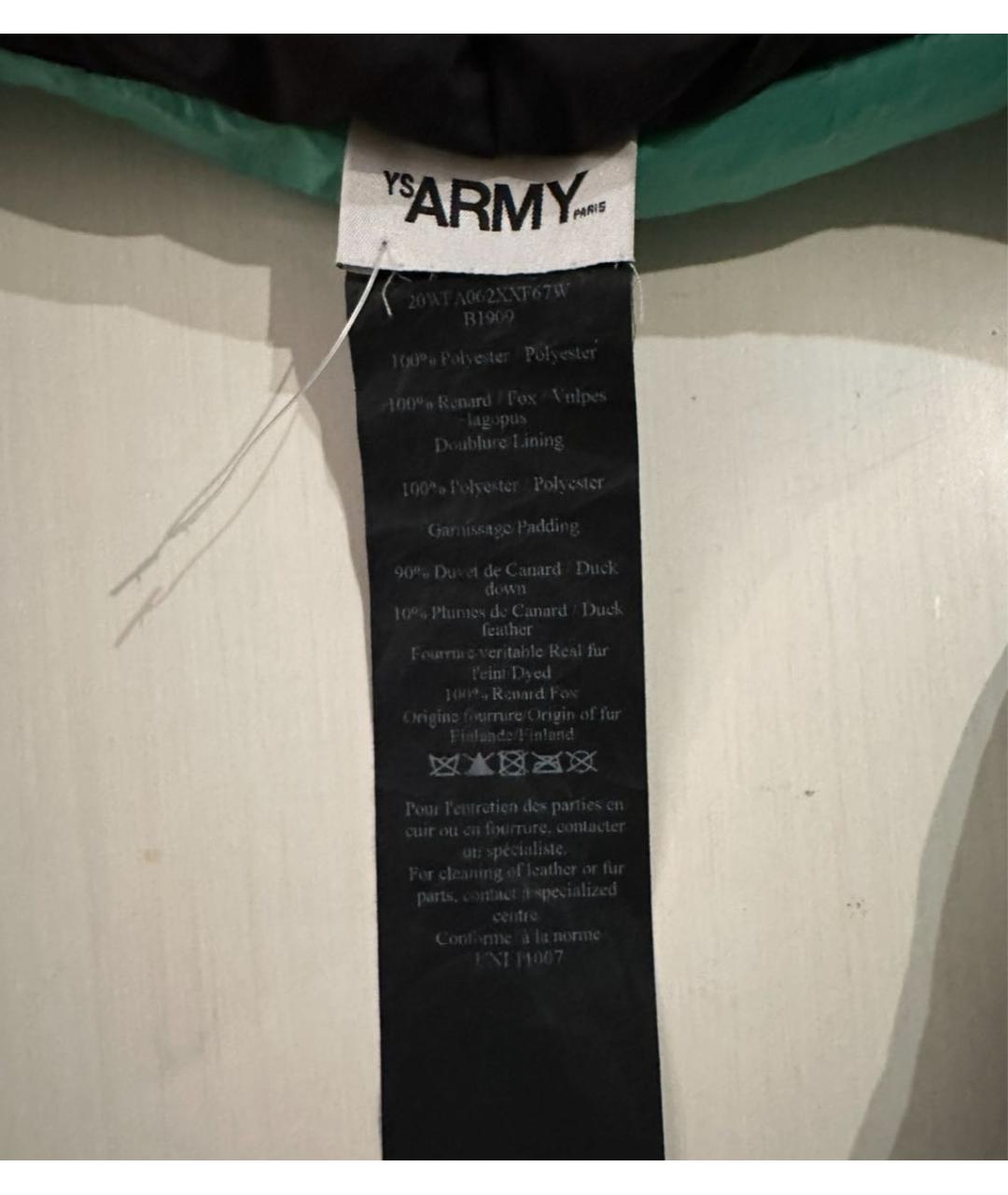 ARMY YVES SALOMON Зеленый полиэстеровый жилет, фото 4