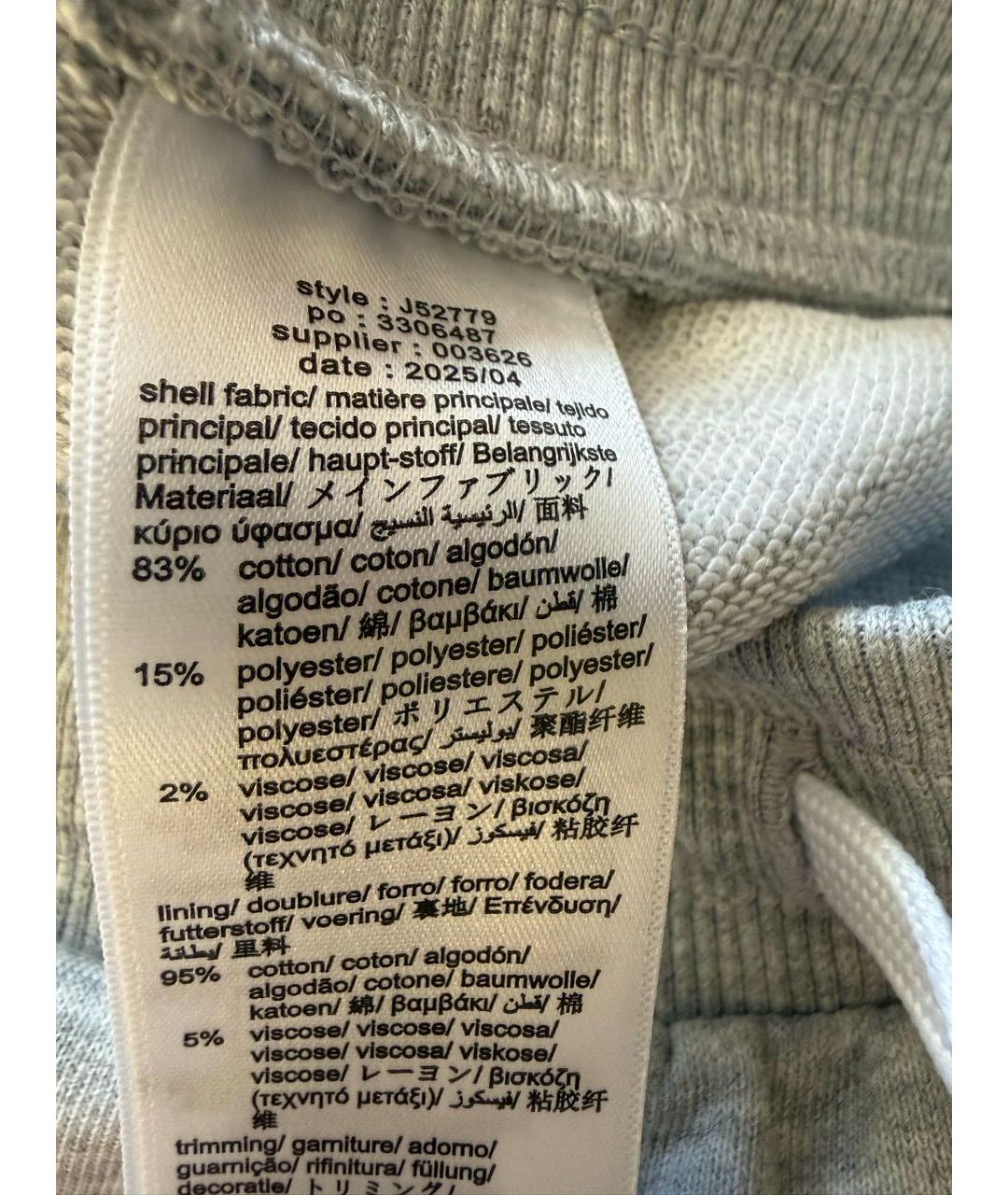 HUGO BOSS Серые хлопковые брюки и шорты, фото 5