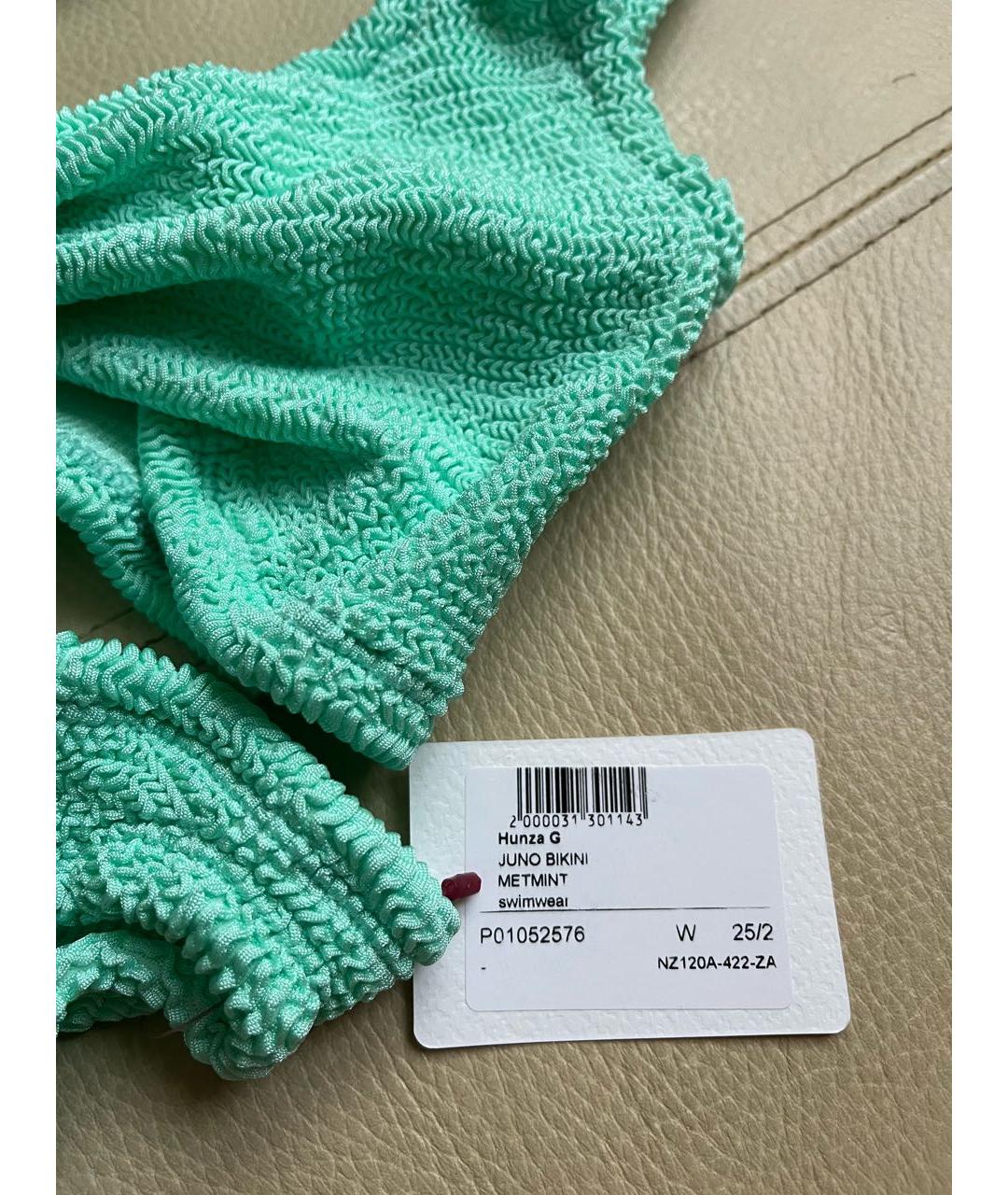 HUNZA G Бирюзовый полиамидовый купальник, фото 5