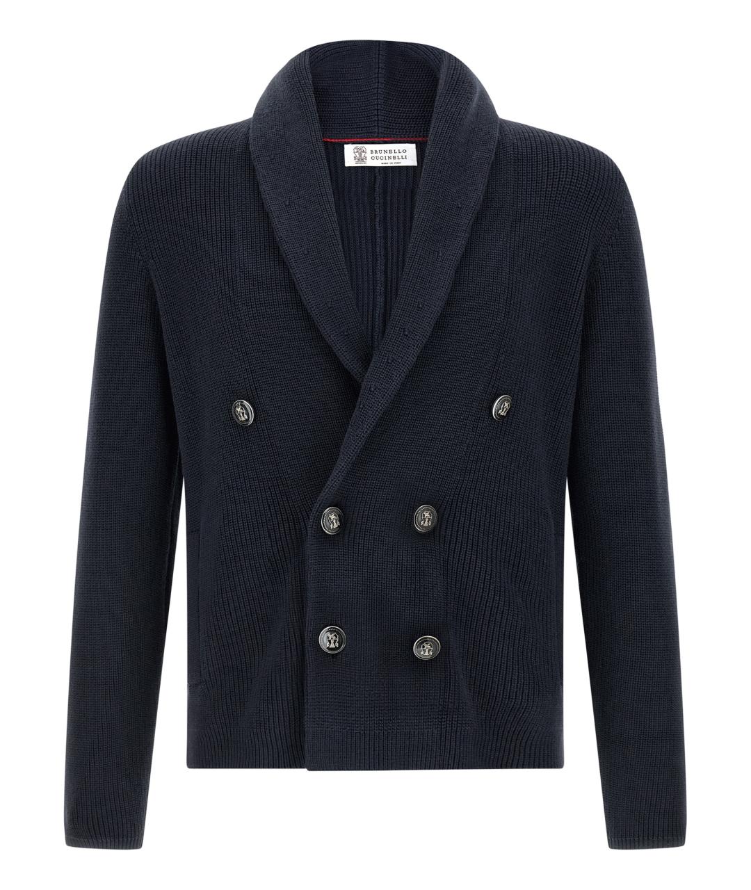 BRUNELLO CUCINELLI Темно-синий хлопковый кардиган, фото 1