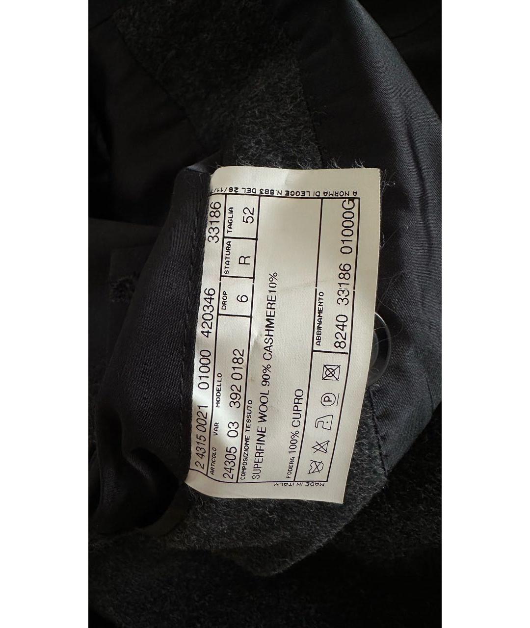 PAL ZILERI Серое шерстяное пальто, фото 6
