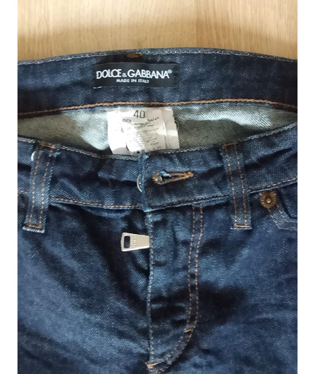 DOLCE&GABBANA Темно-синие хлопко-эластановые прямые джинсы, фото 3