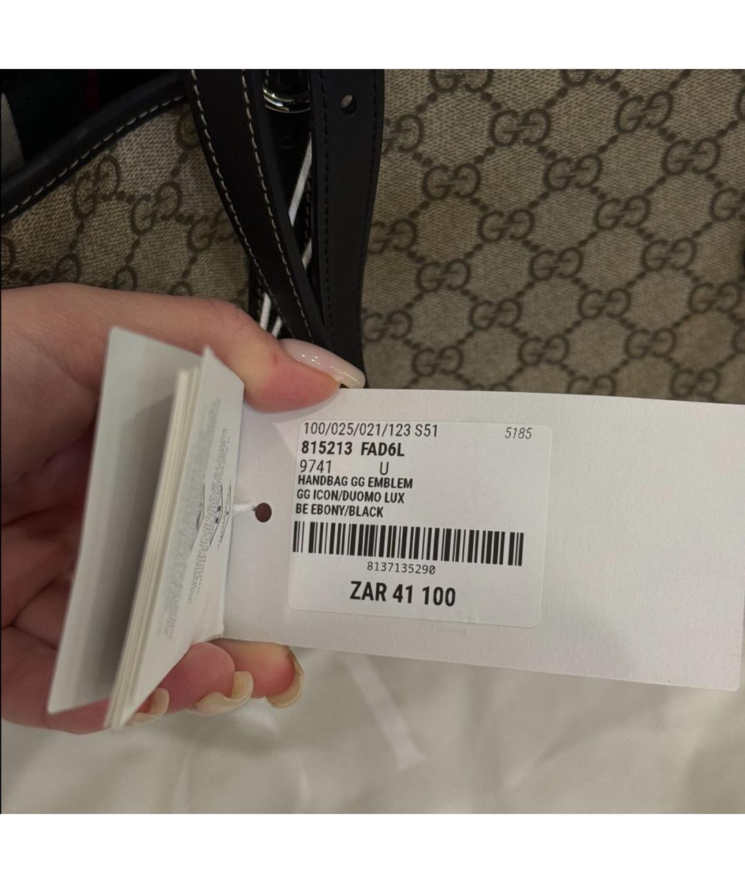 GUCCI Мульти сумка тоут, фото 7