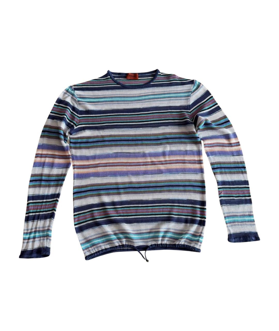 MISSONI Мульти хлопковый джемпер / свитер, фото 1