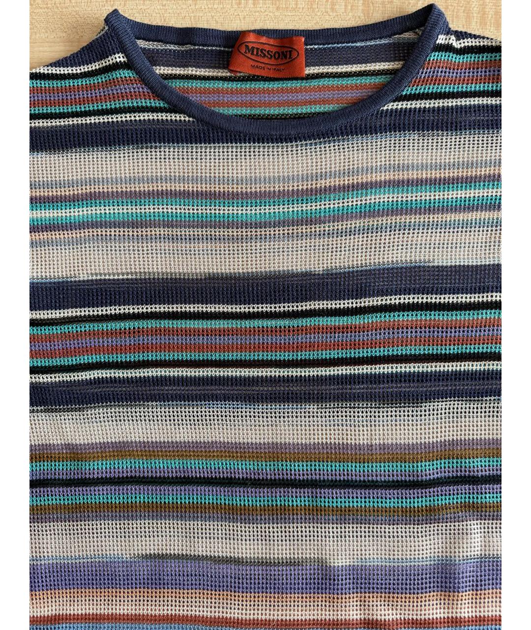 MISSONI Мульти хлопковый джемпер / свитер, фото 4