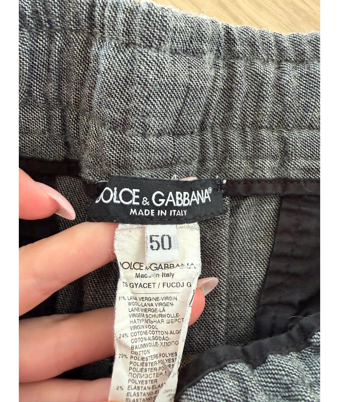 DOLCE&GABBANA Антрацитовые хлопковые повседневные брюки, фото 5