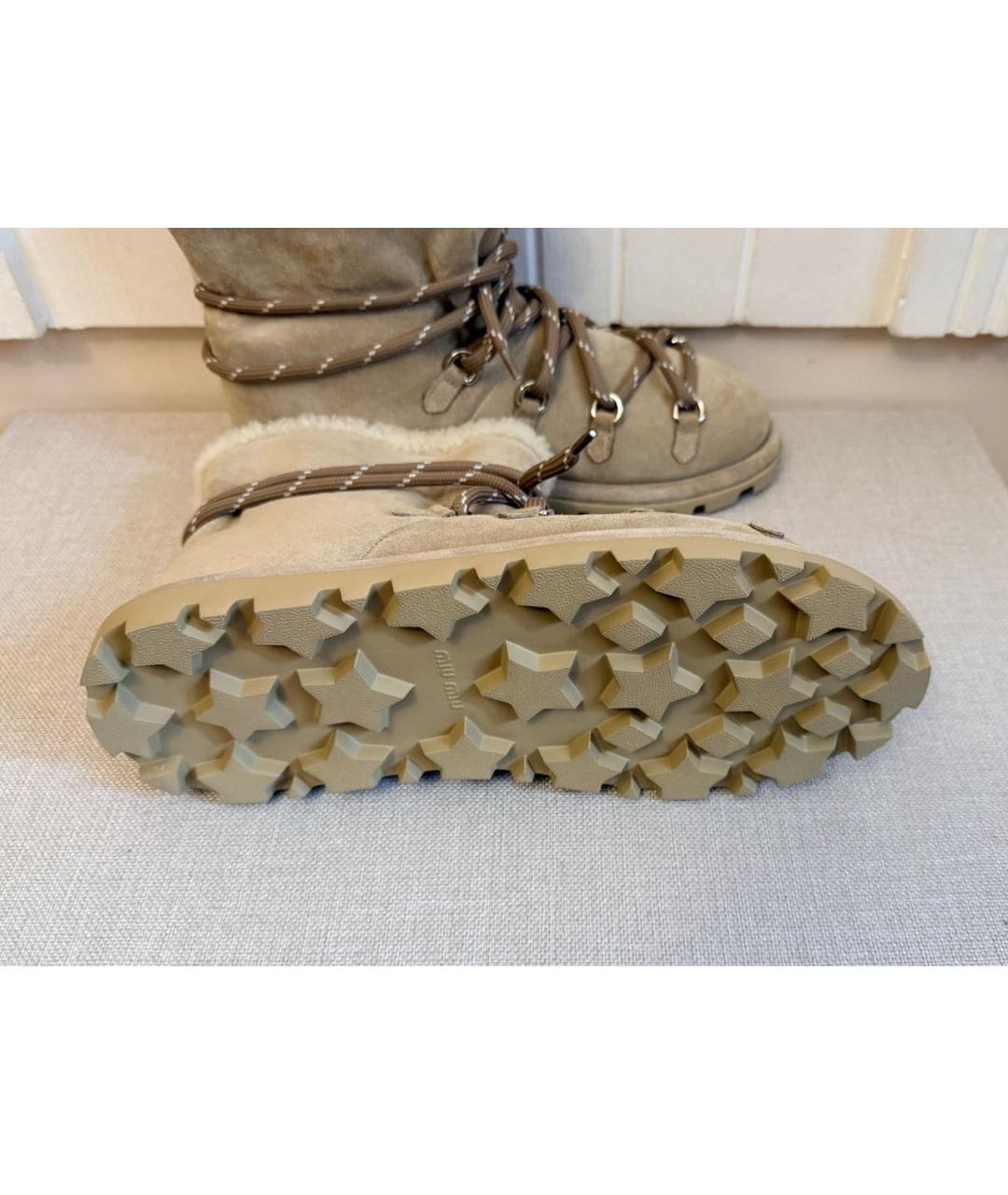 MIU MIU Бежевые замшевые ботинки, фото 5