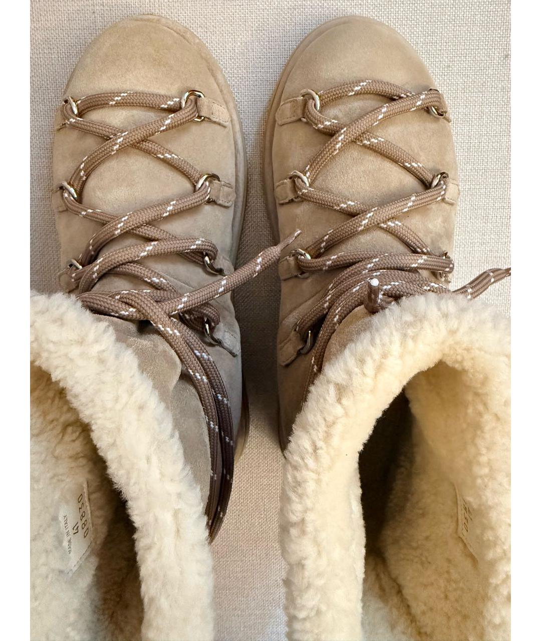 MIU MIU Бежевые замшевые ботинки, фото 3