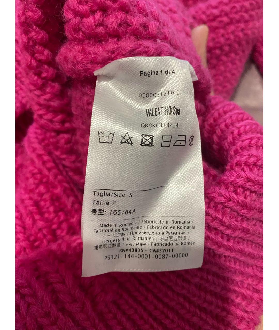 RED VALENTINO Фуксия шерстяной джемпер / свитер, фото 6