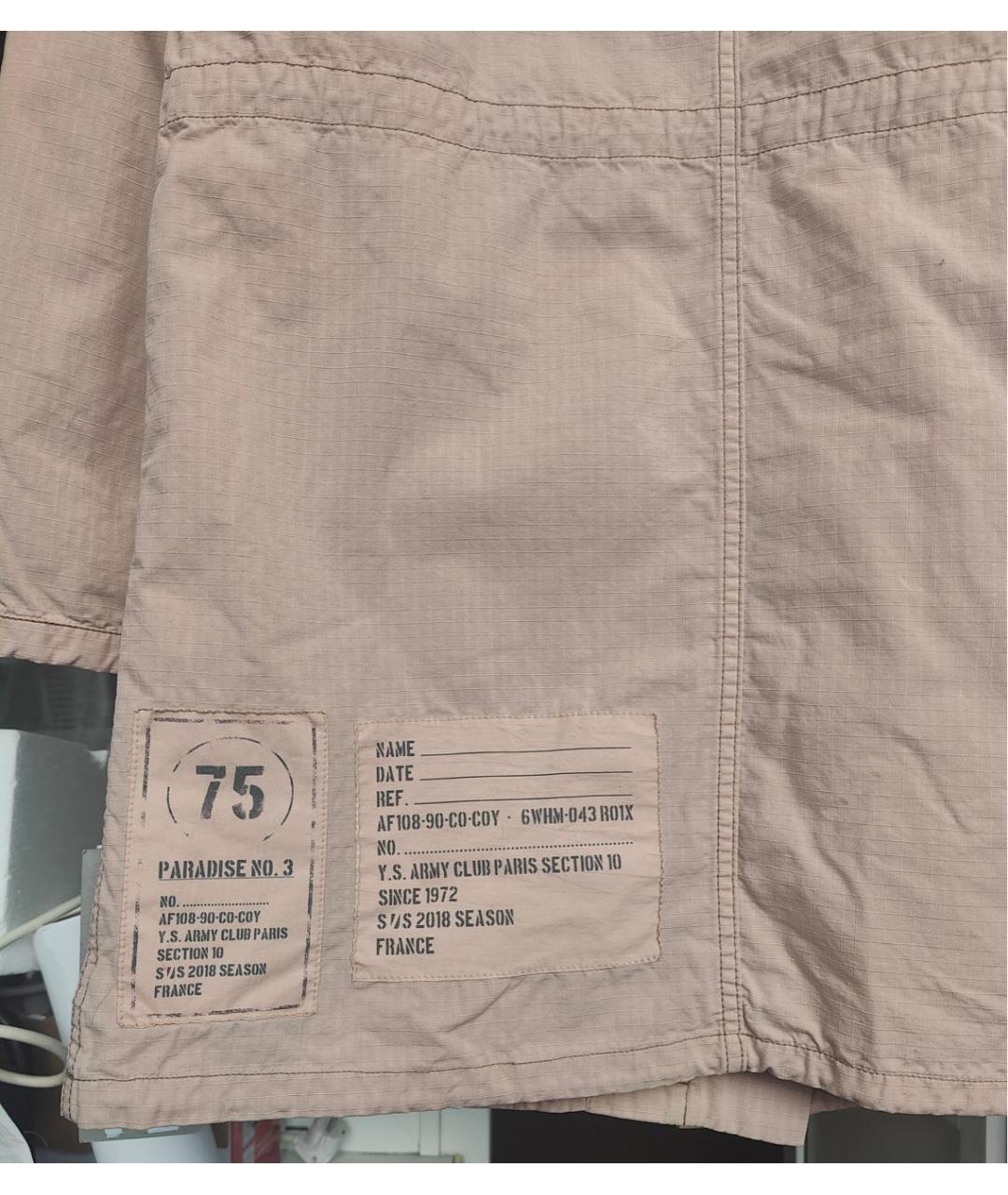 ARMY YVES SALOMON Розовая хлопковая парка, фото 3