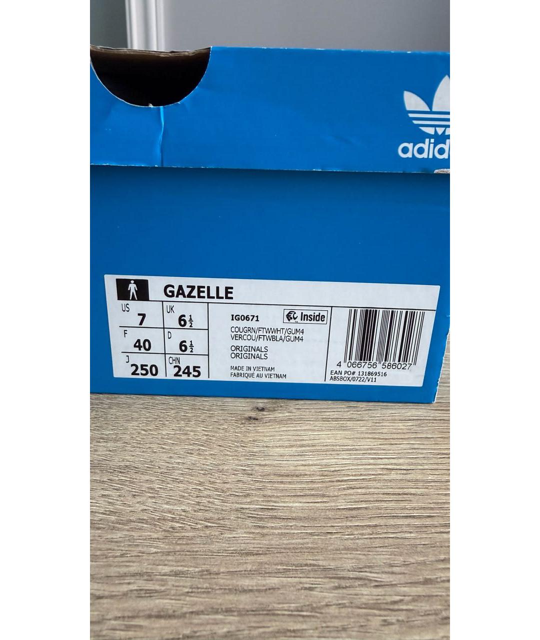 ADIDAS Зеленые замшевые кроссовки, фото 7