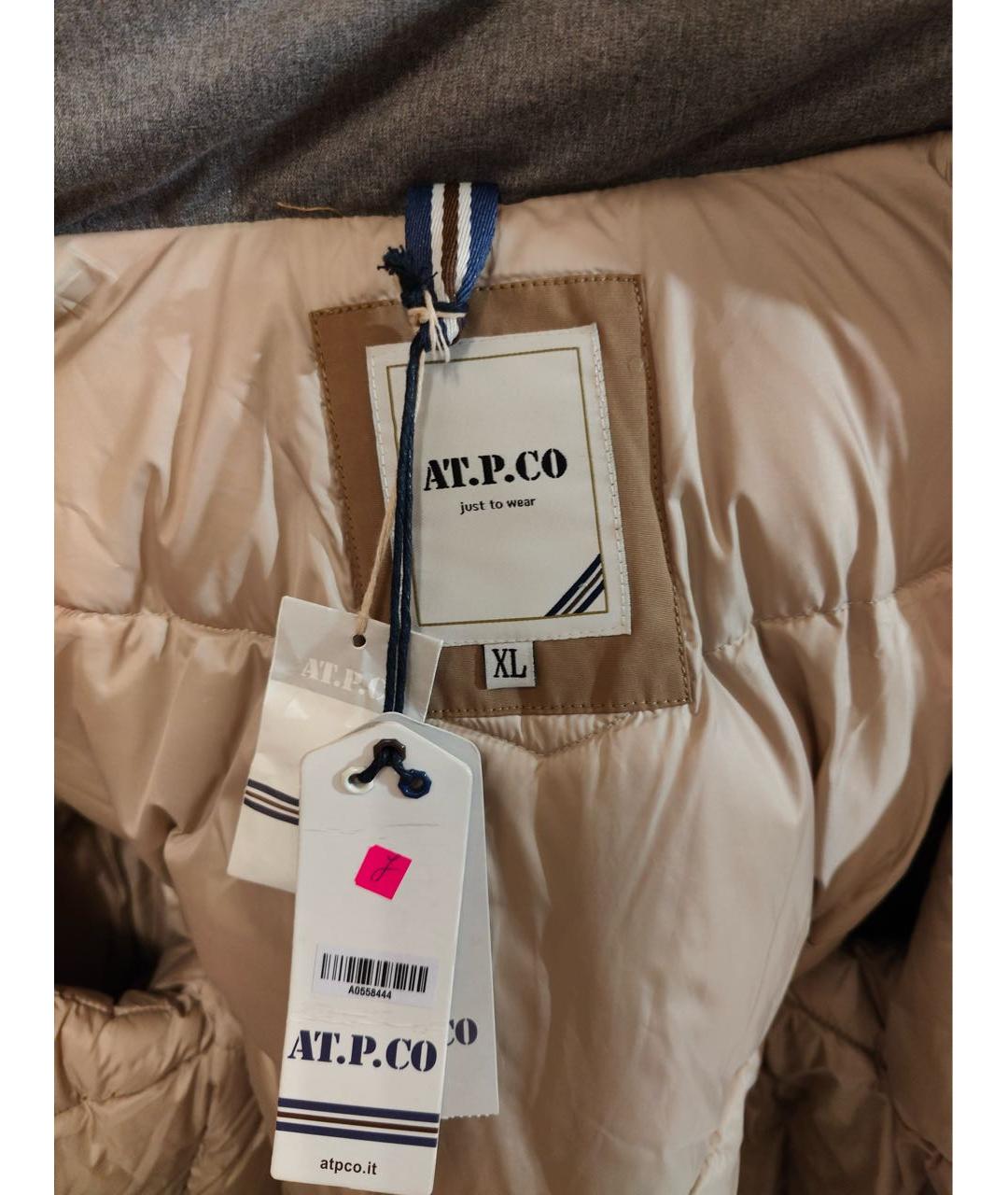 A.P.C. Бежевая хлопковая парка, фото 3