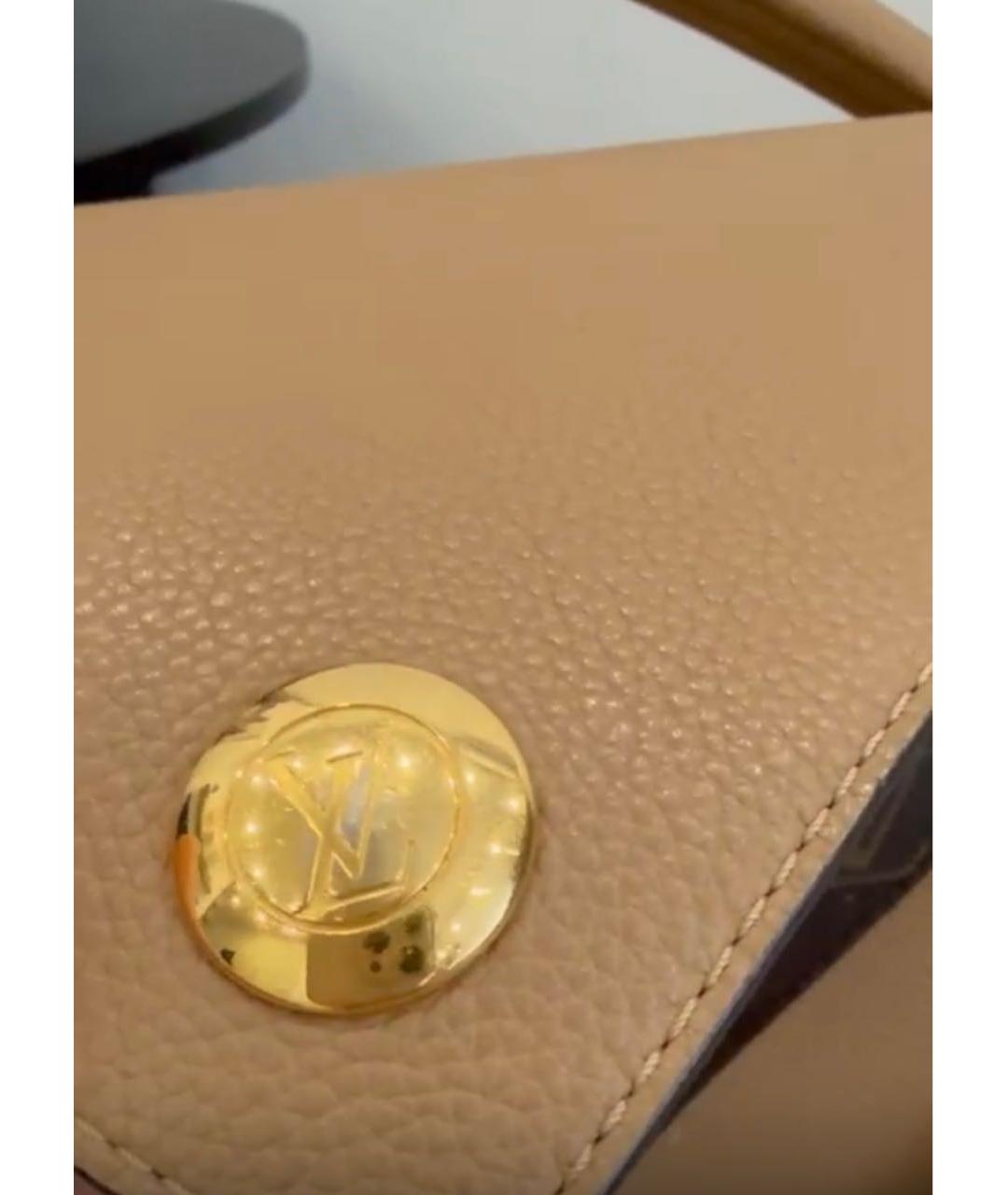 LOUIS VUITTON Бежевая кожаная сумка с короткими ручками, фото 5