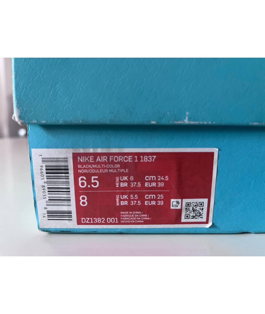 NIKE Черные нубуковые кеды, фото 6