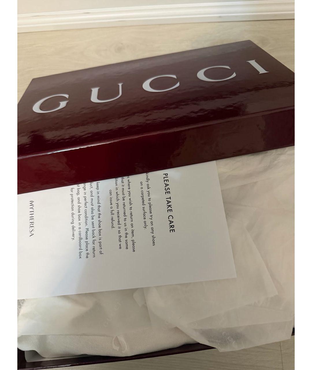 GUCCI Синие кожаные кроссовки, фото 6