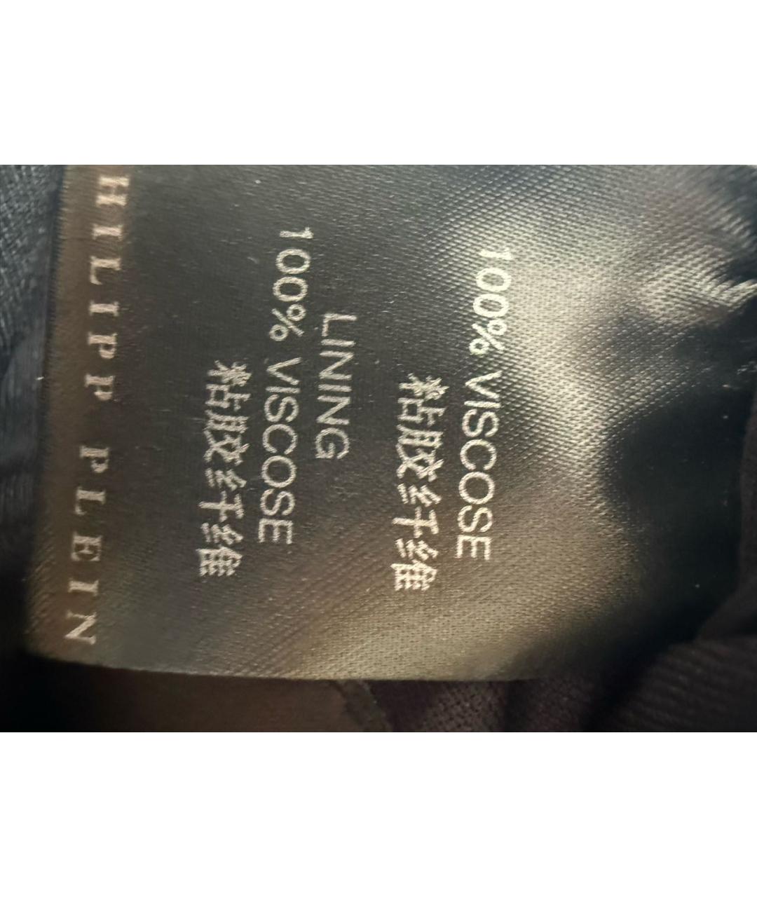 PHILIPP PLEIN Черное вискозное коктейльное платье, фото 8