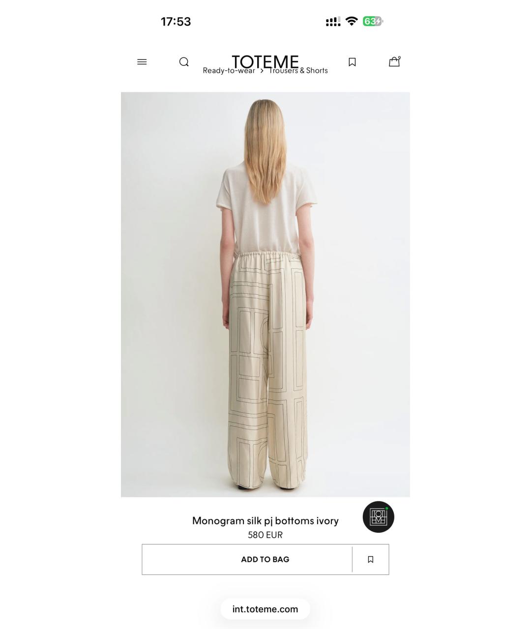 TOTEME Шелковые брюки широкие, фото 6