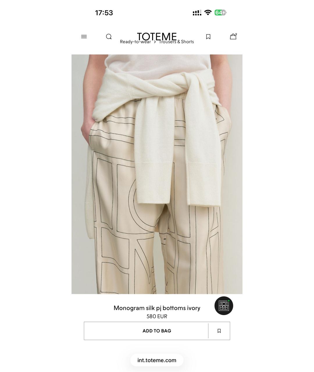 TOTEME Шелковые брюки широкие, фото 7