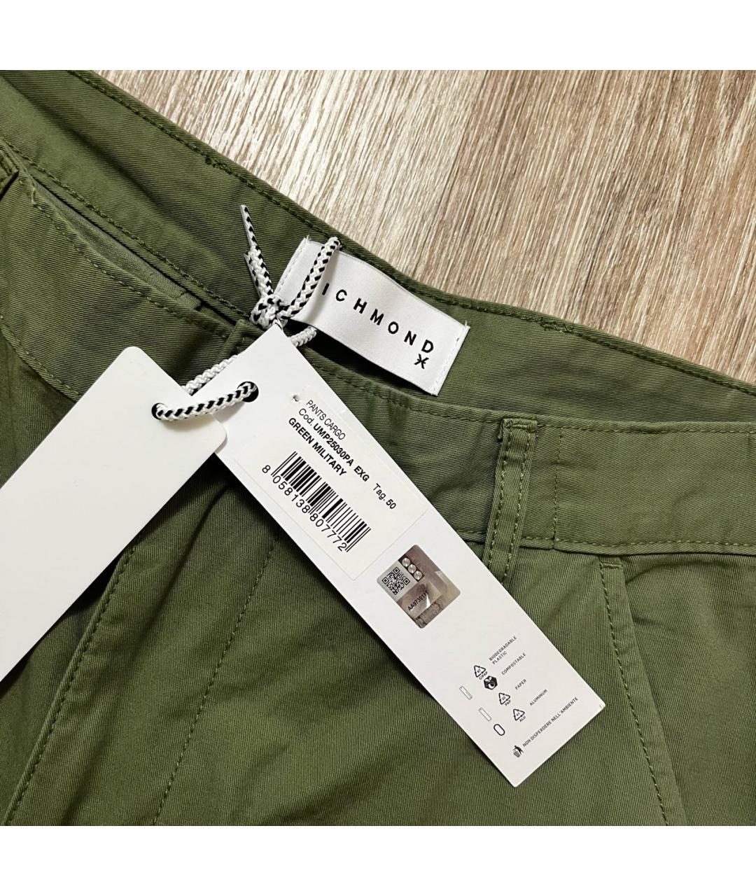JOHN RICHMOND Хаки хлопковые повседневные брюки, фото 4