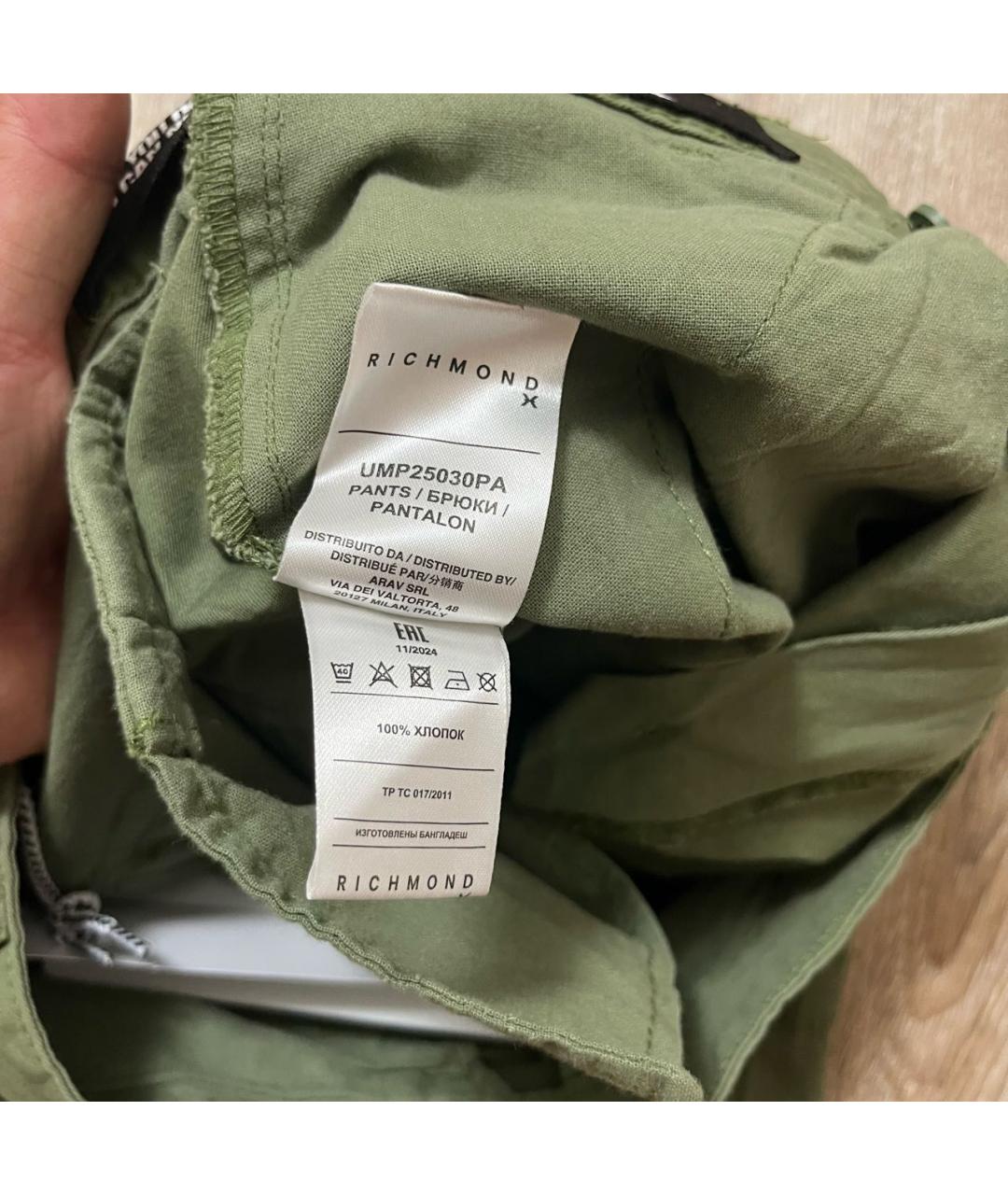 JOHN RICHMOND Хаки хлопковые повседневные брюки, фото 7