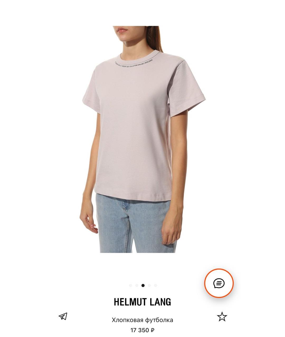 HELMUT LANG Серая хлопковая футболка, фото 4