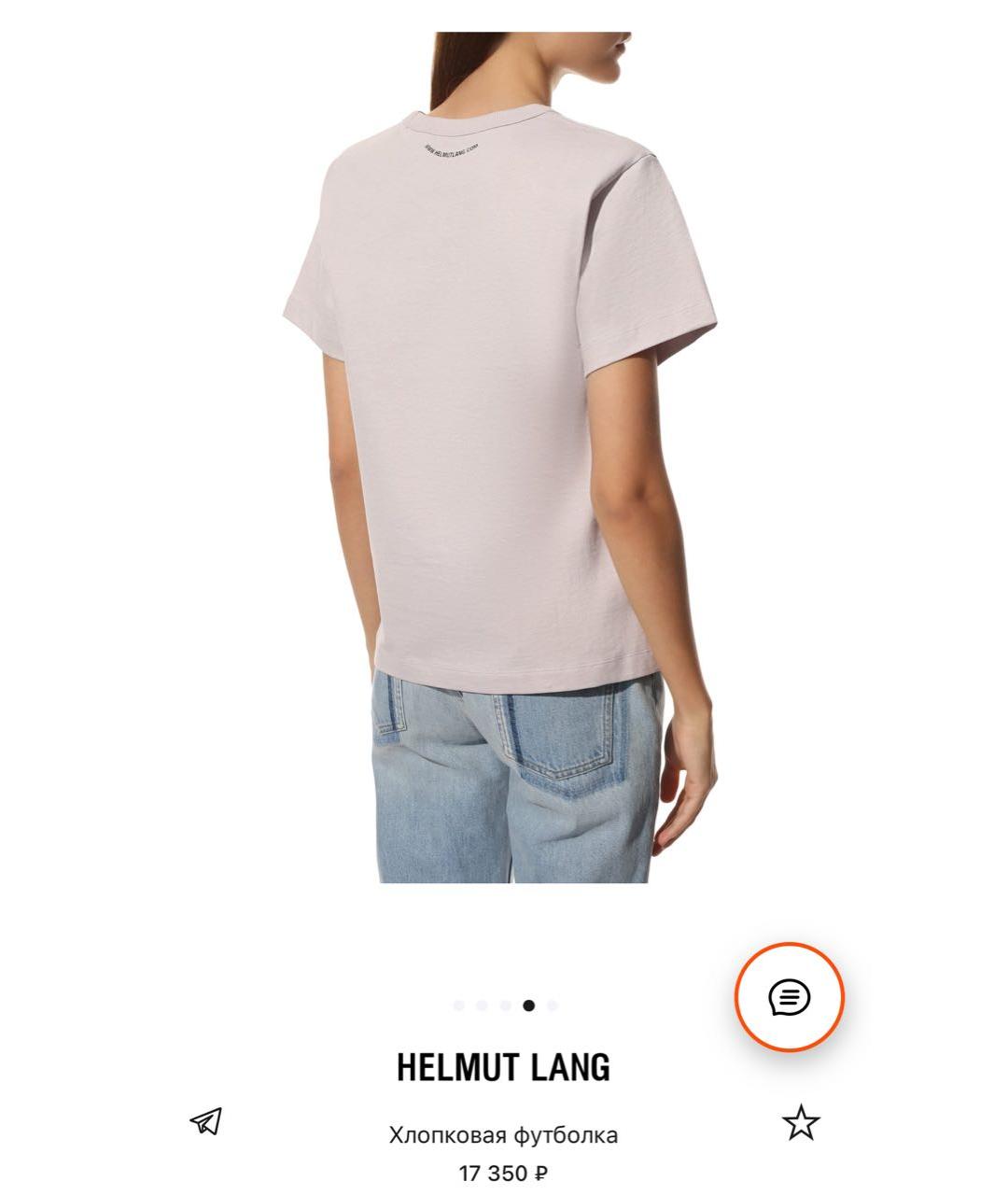 HELMUT LANG Серая хлопковая футболка, фото 5