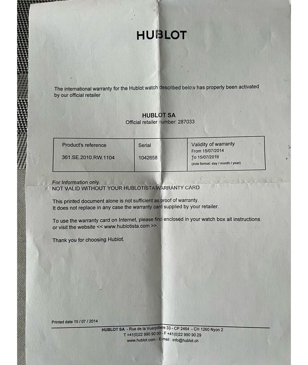 HUBLOT Белые металлические часы, фото 6