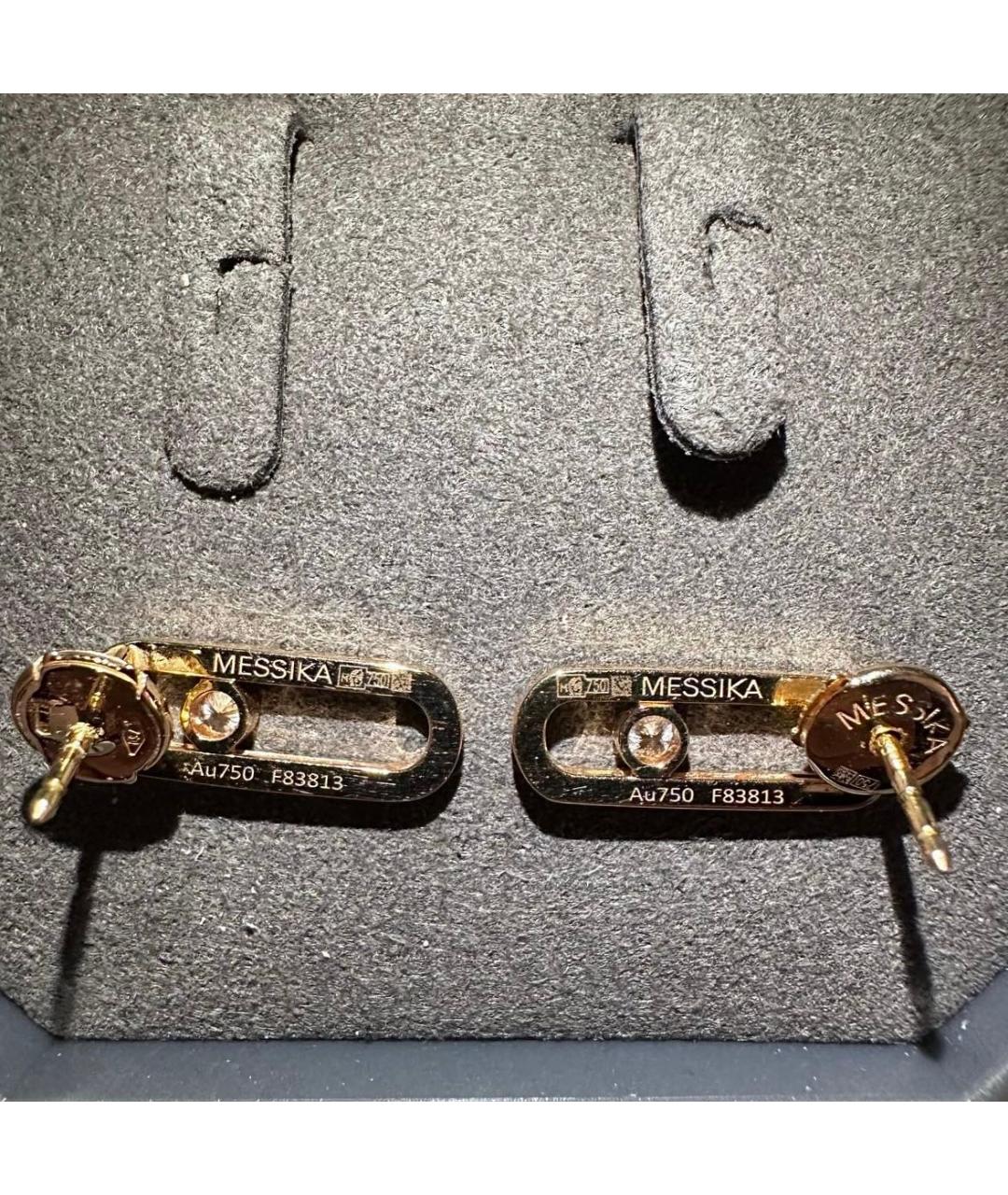 MESSIKA Золотые серьги из желтого золота, фото 3