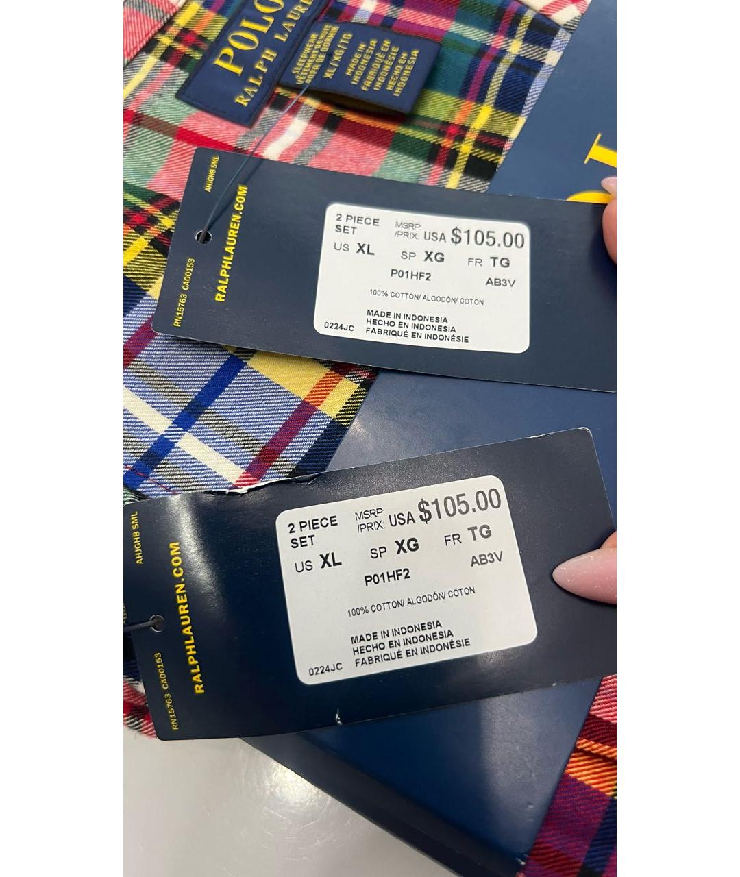 POLO RALPH LAUREN Мульти пижама, фото 5